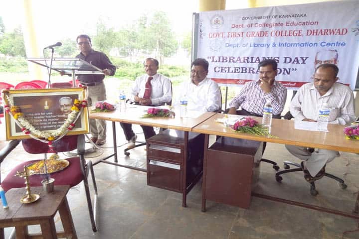 Government First Grade College campus in Dharwad, Karnataka, India — photo 6