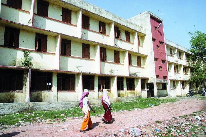 Government Polytechnic, Chatra campus in Hazaribagh, Jharkhand, India