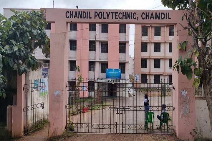 Chandil Polytechnic campus in Saraikela, Jharkhand, India — photo 2