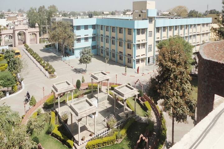 SRD Modi College for Woman campus in Kota, Rajasthan, India — photo 2