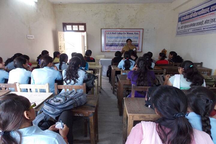 SRD Modi College for Woman campus in Kota, Rajasthan, India — photo 5