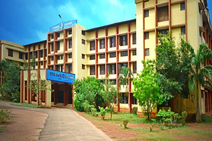 VTM NSS College campus in Thiruvananthapuram, Kerala, India — photo 1