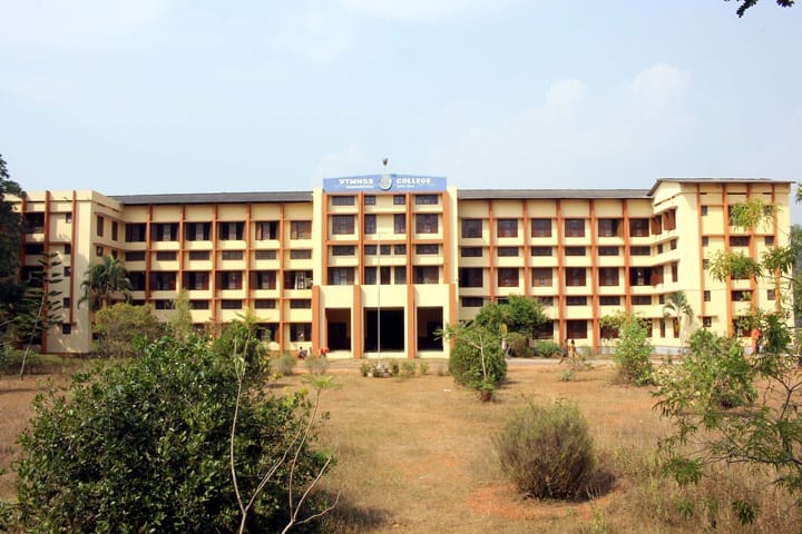 VTM NSS College campus in Thiruvananthapuram, Kerala, India — photo 2
