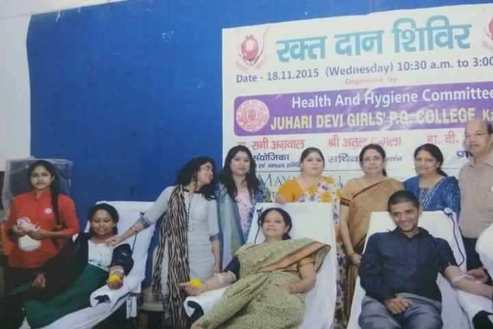Juhari Devi Girls PG College campus in Kanpur, Uttar Pradesh, India — photo 2