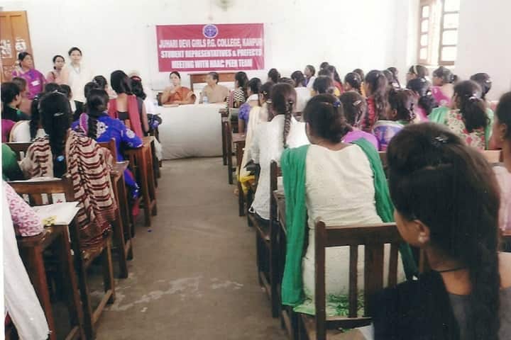 Juhari Devi Girls PG College campus in Kanpur, Uttar Pradesh, India — photo 3
