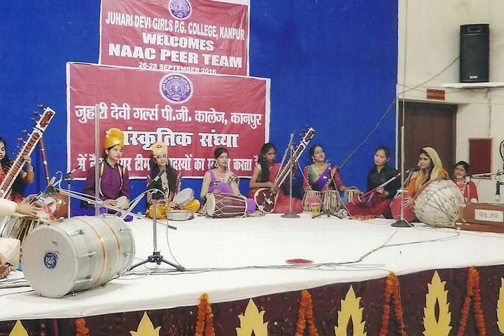 Juhari Devi Girls PG College campus in Kanpur, Uttar Pradesh, India — photo 5