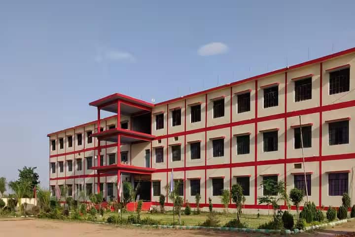 Parshuram Mahavidyalaya campus in Jhansi, Uttar Pradesh, India — photo 1