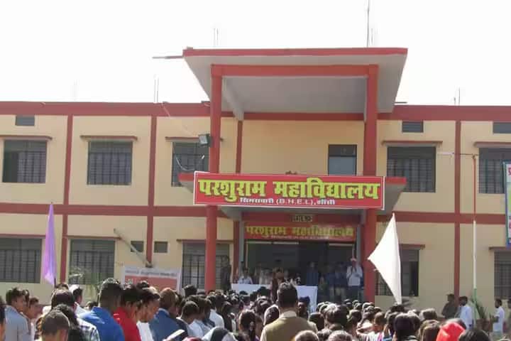 Parshuram Mahavidyalaya campus in Jhansi, Uttar Pradesh, India — photo 2