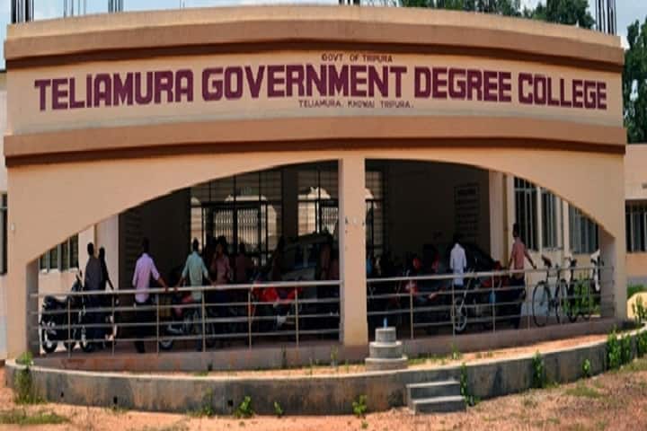 Government Degree College, Teliamura campus in Khowai, Tripura, India