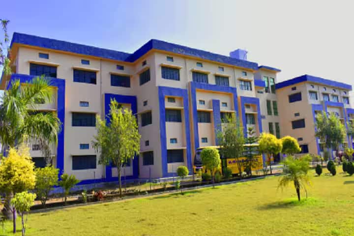 KPS Degree College campus in Lalitpur, Uttar Pradesh, India — photo 1