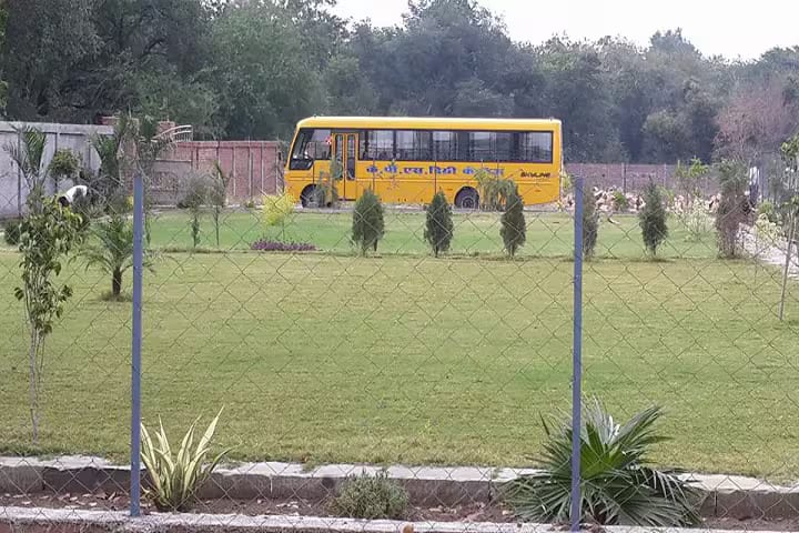 KPS Degree College campus in Lalitpur, Uttar Pradesh, India — photo 2
