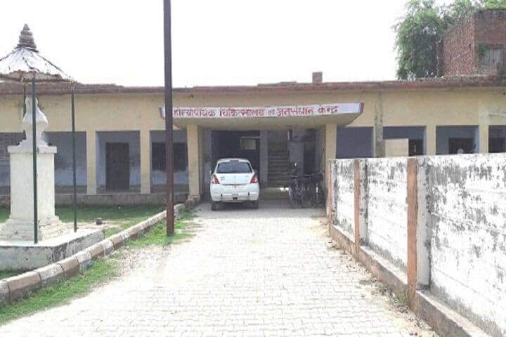 Government Homeopathic Medical College and Hospital campus in Ghazipur, Uttar Pradesh, India — photo 4