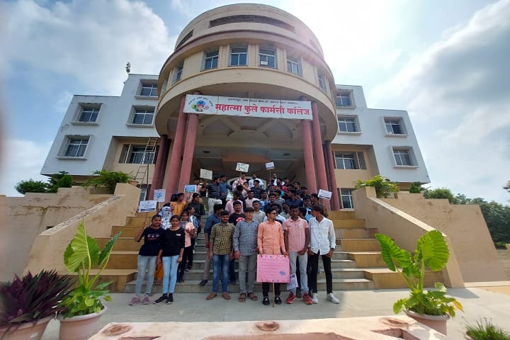 Mahatma Phule Pharmacy College campus in Akola, Maharashtra, India — photo 2