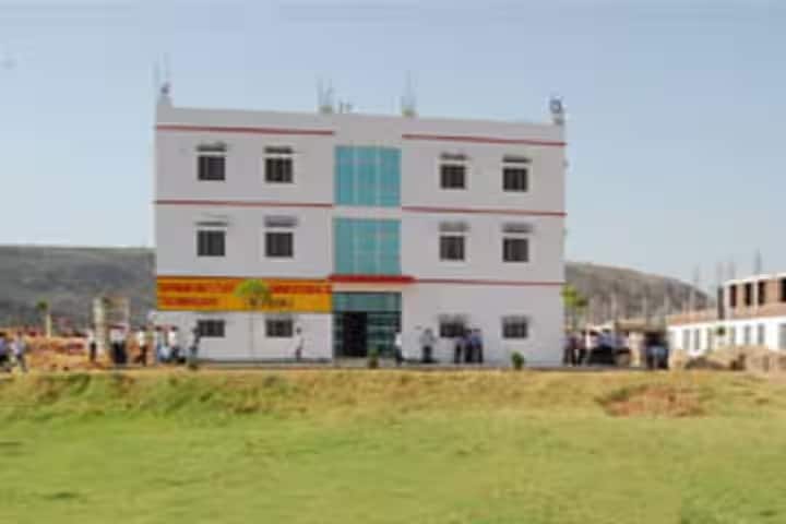 Shyam Institute of Engineering and Technology campus in Dausa, Rajasthan, India — photo 1