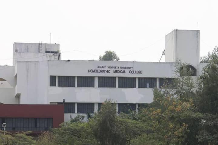 Bharati Vidyapeeth Homoeopathic Medical College campus in Pune, Maharashtra, India — photo 2