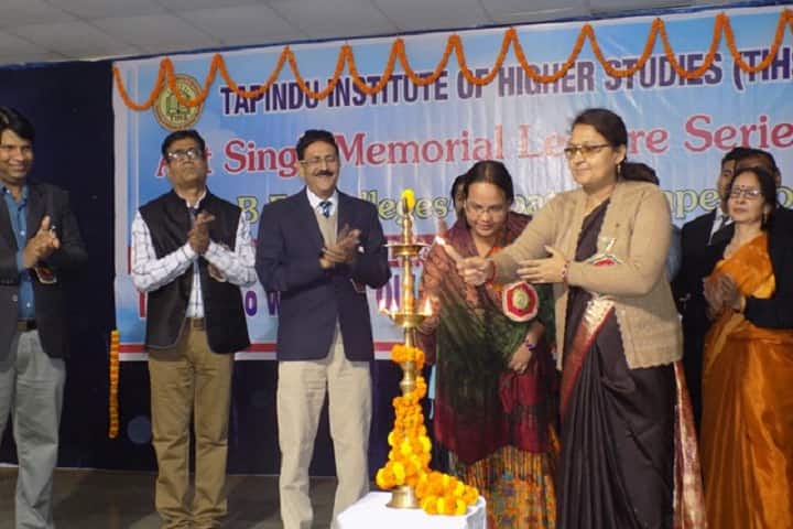 Tapindu Institute of Higher Studies campus in Patna, Bihar, India — photo 3