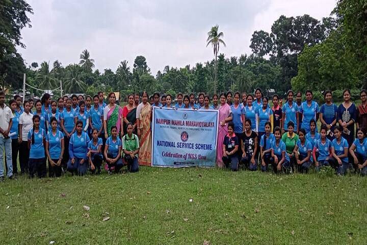 Banipur Mahila Mahavidyalaya campus in Habra, West Bengal, India — photo 4