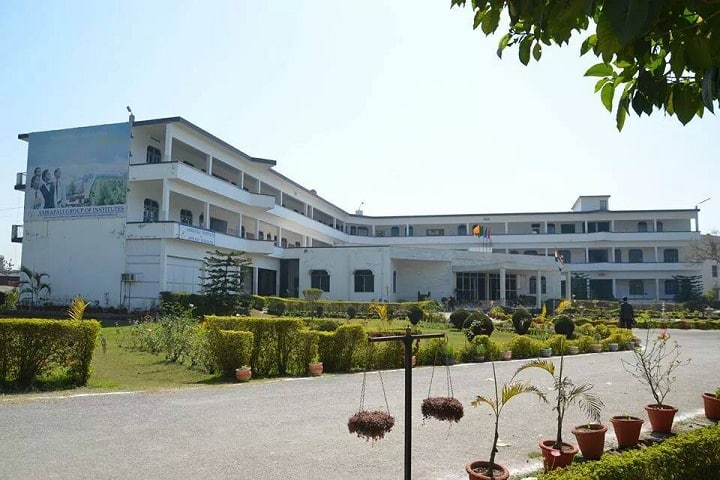 Amrapali Institute of Hotel Management, Haldwani campus in Haldwani, Uttarakhand, India