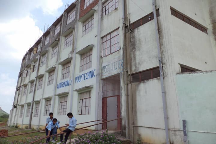 Ramgovind Polytechnic Institute campus in Koderma, Jharkhand, India — photo 1
