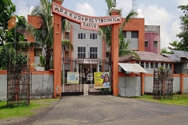 Pakur Polytechnic campus in Dumka, Jharkhand, India — photo 2