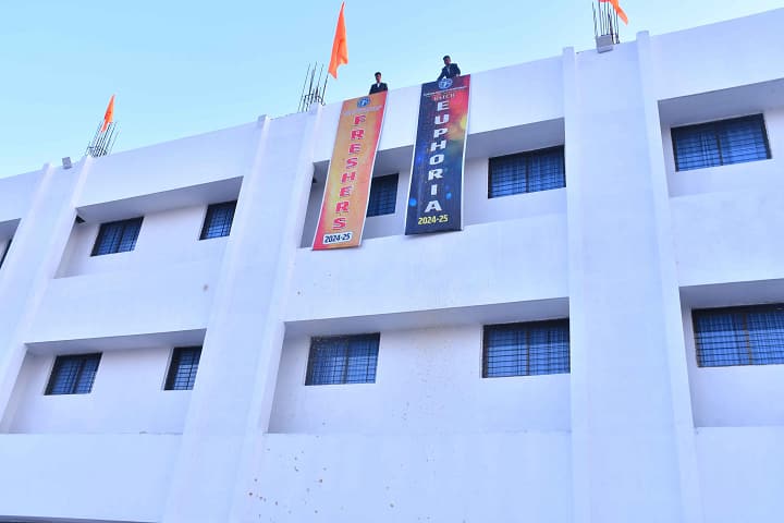 Parbhani College of Physiotherapy campus in Parbhani, Maharashtra, India — photo 1
