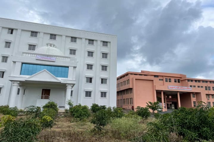 Dr Bhanudas Dere College of Physiotherapy campus in Sangamner, Maharashtra, India — photo 1