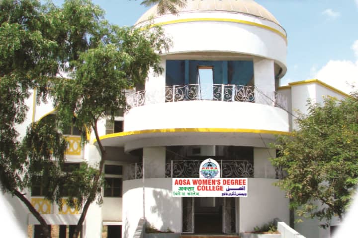 Aqsa Women's Degree College campus in Bhiwandi, Maharashtra, India — photo 1