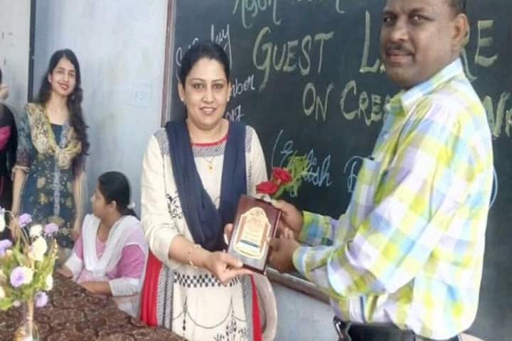 Aqsa Women's Degree College campus in Bhiwandi, Maharashtra, India — photo 3