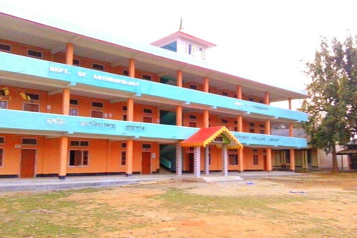 Dudhnoi College, Goalpara campus in Goalpara, Assam, India