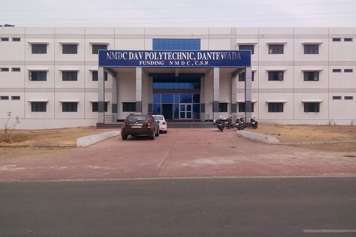 NMDC DAV Polytechnic campus in Bastar, Chhattisgarh, India — photo 1