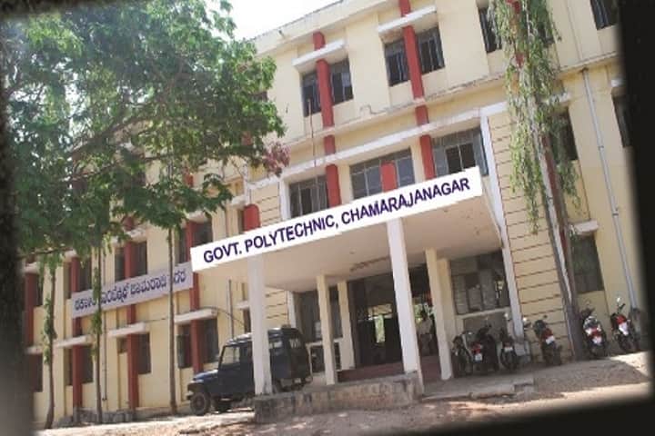 Government Polytechnic campus in Chamarajanagar, Karnataka, India — photo 1