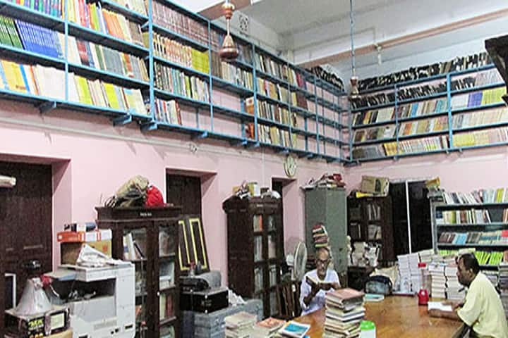 Muzaffar Ahmed Mahavidyalaya campus in Salar, West Bengal, India — photo 4