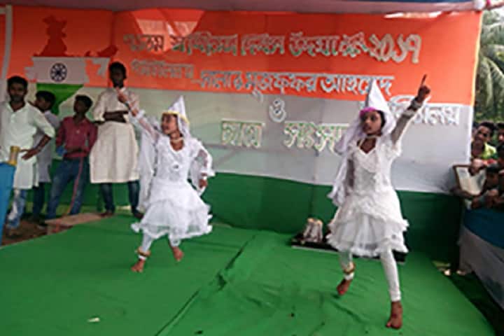 Muzaffar Ahmed Mahavidyalaya campus in Salar, West Bengal, India — photo 5