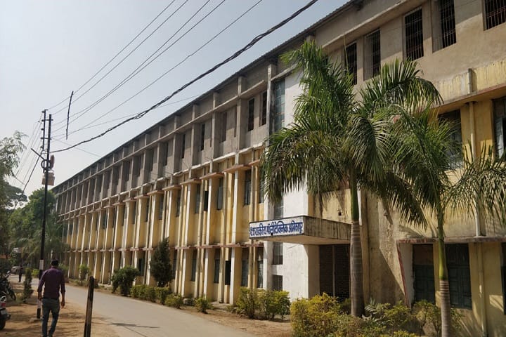 Government Polytechnic campus in Ambikapur, Chhattisgarh, India — photo 1