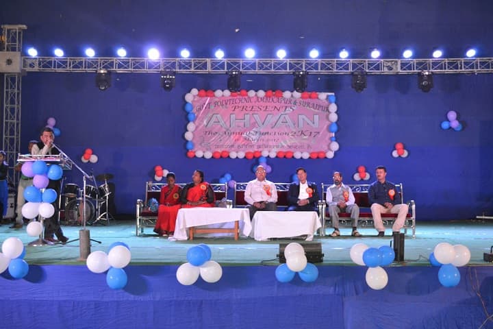 Government Polytechnic campus in Ambikapur, Chhattisgarh, India — photo 3