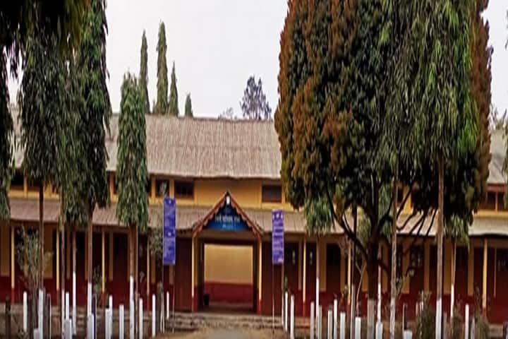 Bikali College, Dhupdhara campus in Goalpara, Assam, India