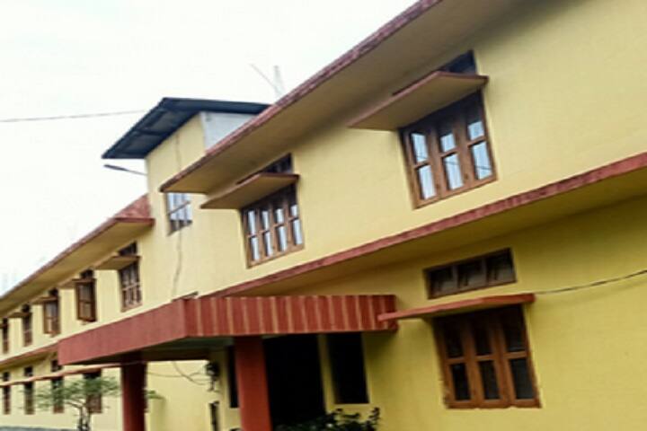 Bikali College campus in Goalpara, Assam, India — photo 5