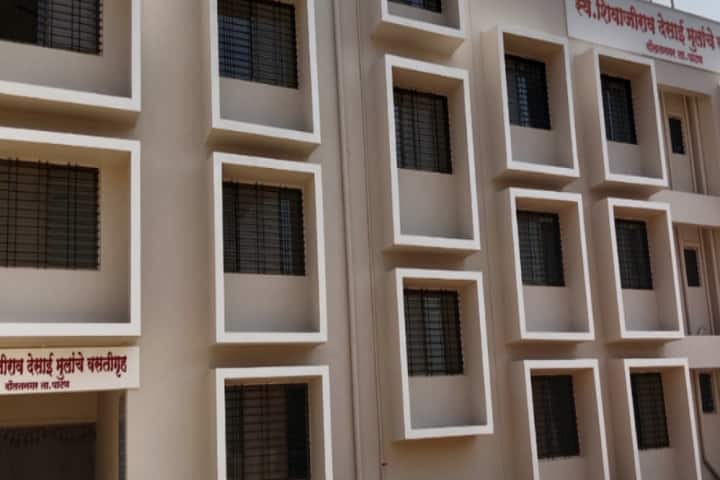 Loknete Balasaheb Desai College of Agriculture campus in Satara, Maharashtra, India — photo 1