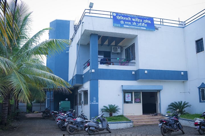 Yogeshwari College of BSc Nursing campus in Kallam, Maharashtra, India — photo 1