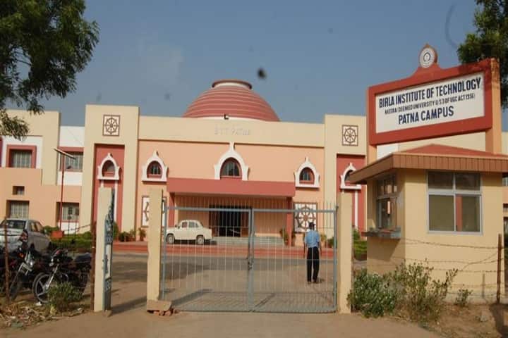 BIT Patna campus in Patna, Bihar, India — photo 1