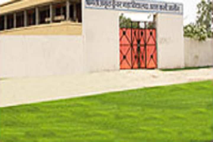 Smt Amrit Kunwar Mahavidyalaya campus in Jalaun, Uttar Pradesh, India — photo 2