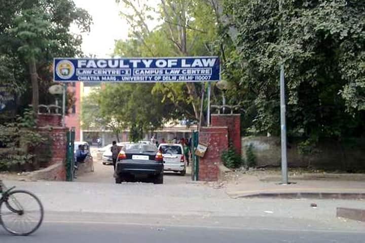 Law Centre-I campus in New Delhi, Delhi, India — photo 2
