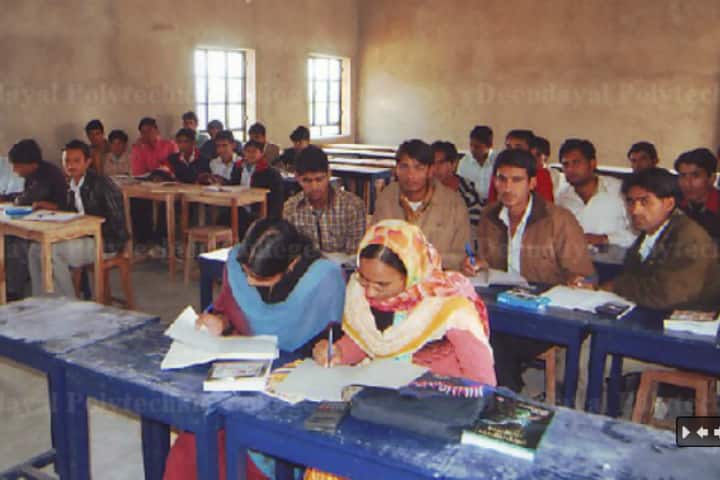 Deendayal Polytechnic College campus in Sikar, Rajasthan, India — photo 2