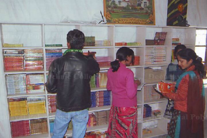 Deendayal Polytechnic College campus in Sikar, Rajasthan, India — photo 4