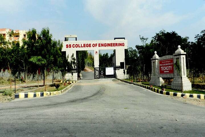 SS College of Engineering campus in Udaipur, Rajasthan, India — photo 1