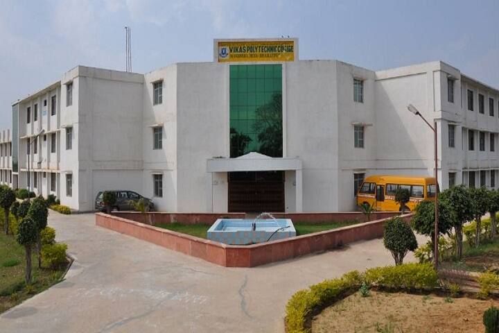 Vikas Polytechnic College campus in Bharatpur, Rajasthan, India — photo 1