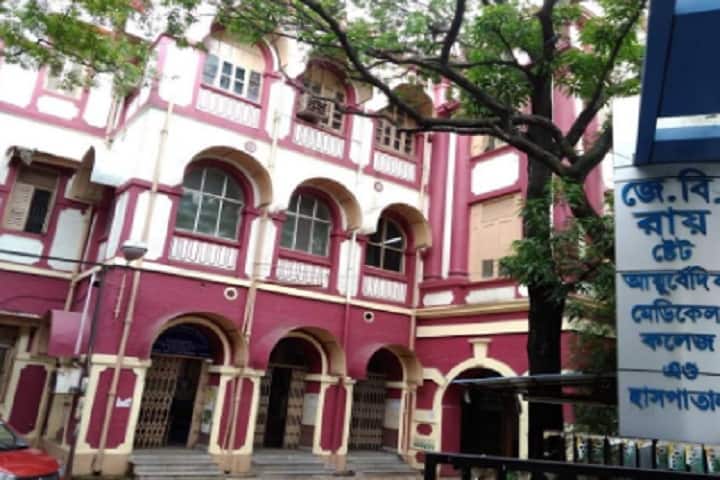 JB Roy State Ayurvedic Medical College and Hospital campus in Kolkata, West Bengal, India — photo 1