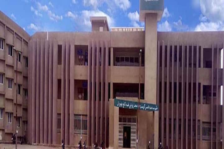 Hakim Syed Ziaul Hasan Government Autonomous Unani Medical College and Hospital, Bhopal campus in Bhopal, Madhya Pradesh, India