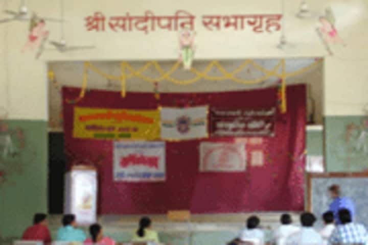 Government Autonomus Dhanwantri Ayurveda College and Hospital campus in Ujjain, Madhya Pradesh, India — photo 4