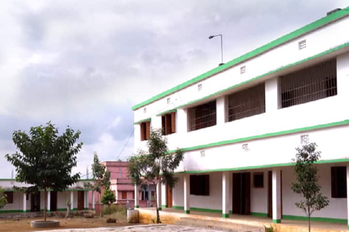 Janata College campus in Angul, Odisha, India — photo 1